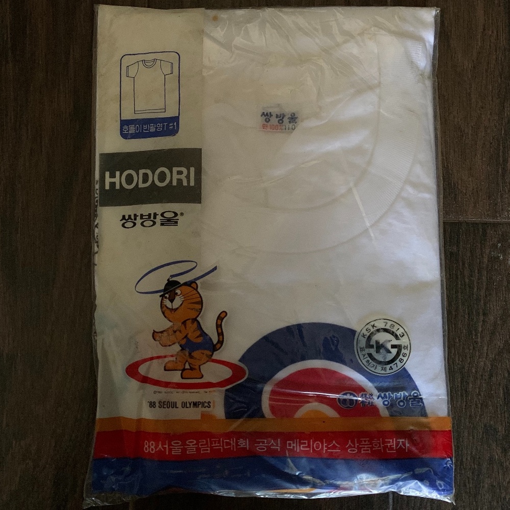 '88 Seoul Olympics Shirt XXL (110+)